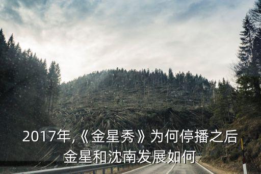 失恋阵线联盟舞蹈教学2