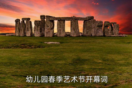 幼儿嘻唰唰舞蹈,嘻唰唰舞蹈视频完整版