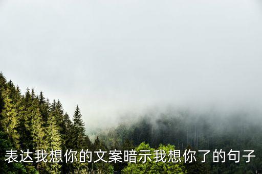 兄弟啊想你啦 舞蹈,兄弟想你了舞蹈