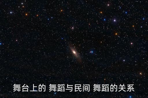 舞蹈书痴的音乐,书痴舞蹈讲述了什么