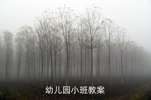 幸福拍手歌儿童舞蹈,新幸福拍手歌舞蹈视频