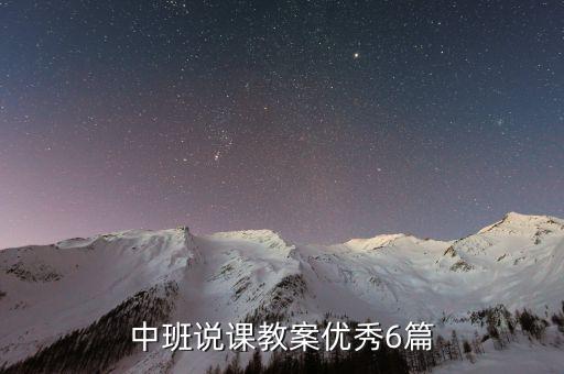 马斌教跳新疆舞蹈基本动作