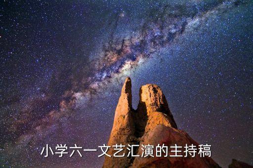 种太阳小舞蹈