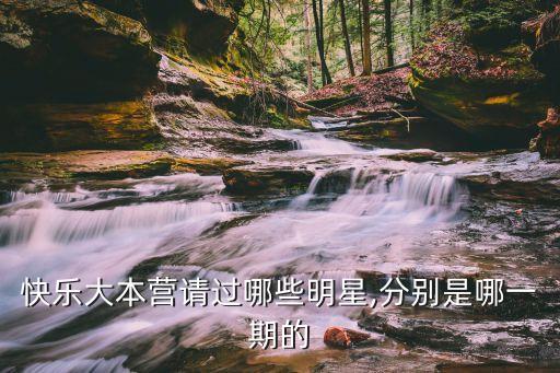 草蜢 舞蹈,草蜢舞蹈《失恋阵线联盟》完整版
