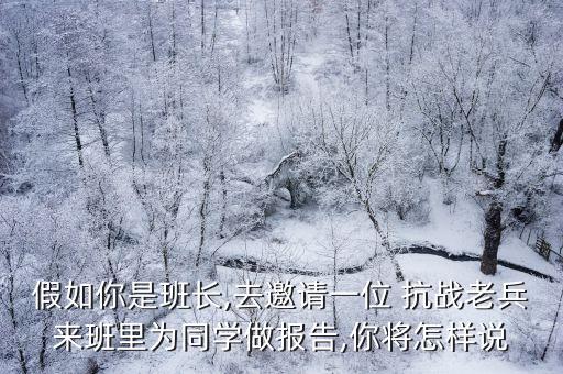 纪念抗战胜利舞蹈视频,抗战三人舞蹈视频完整版