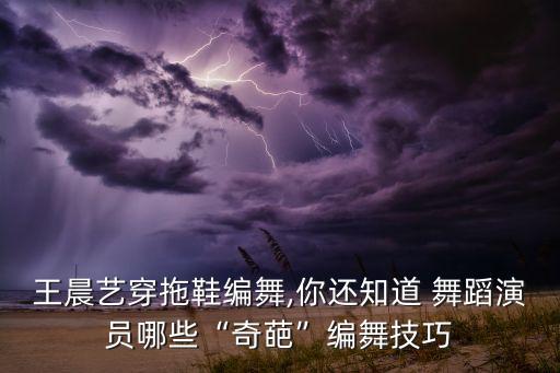 螃蟹舞蹈教学版,韩国螃蟹舞蹈lisa