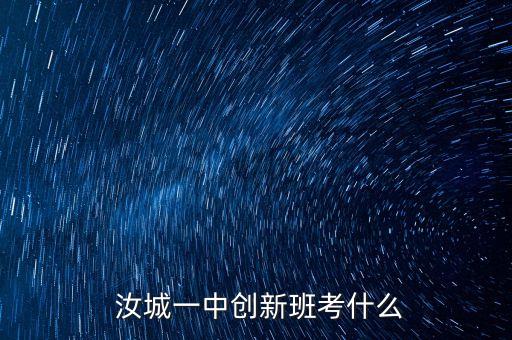 汝城有哪些舞蹈室