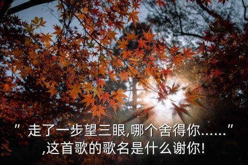 啊老表你要来呢噶幼儿舞蹈