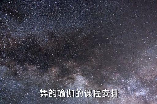 兰花舞韵舞蹈视频,香香兰花舞翩翩舞蹈专辑