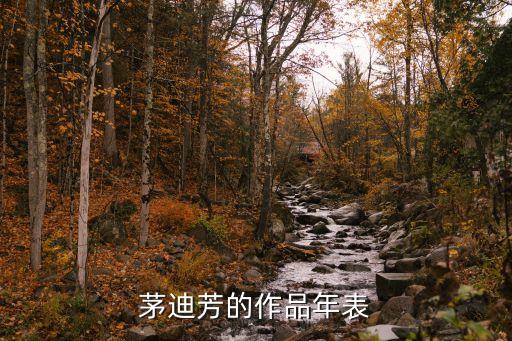 绣金匾舞蹈舞台表演,1997年绣金匾舞蹈