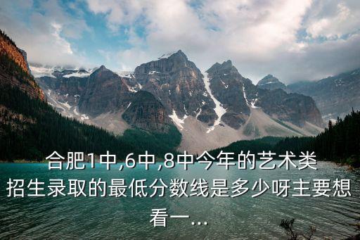 合肥五环体育舞蹈,长春市五环体育舞蹈中等职业学校