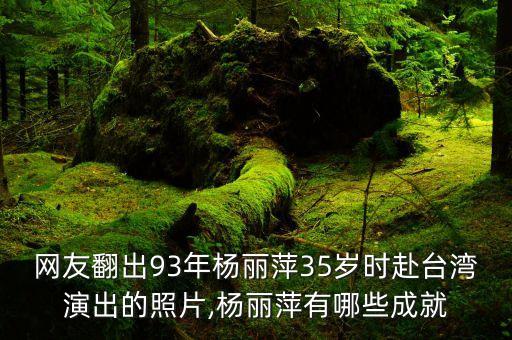 舞蹈诗都有哪些