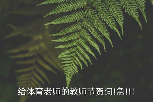 广场舞花篮舞蹈,花篮舞南泥湾中老年舞蹈