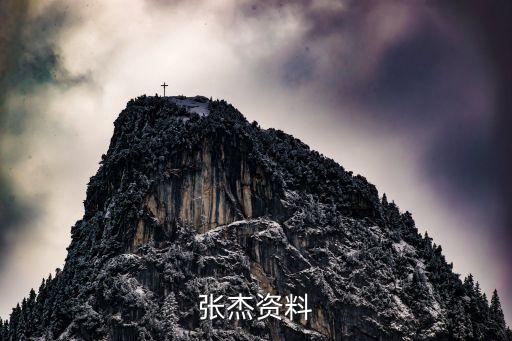 企业舞蹈《独一无二》,青少年舞蹈视频 《独一无二》
