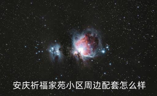 安庆尚舞舞蹈老师