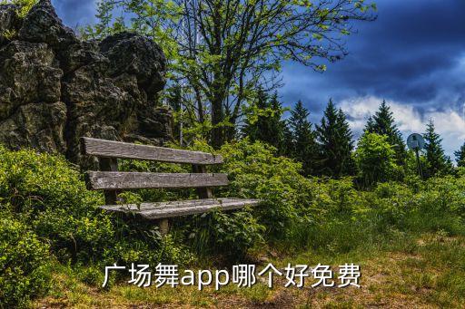 石林舞蹈视频2015,石林七月火把节舞蹈视频