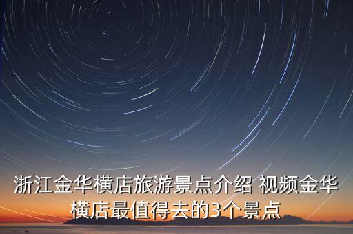 欢迎皇后大道东舞蹈视频,皇后大道东洗衣舞舞蹈视频原版