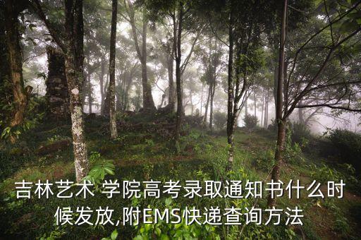 舞蹈学院下载到手机,怎么在手机上下载舞蹈视频
