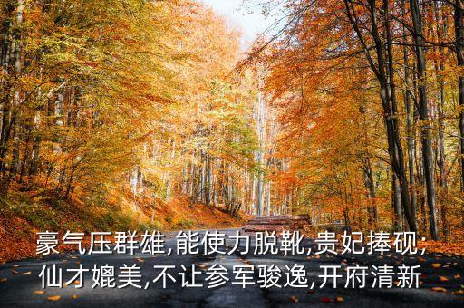 谪仙二人舞蹈,谪仙古典舞蹈视频完整版