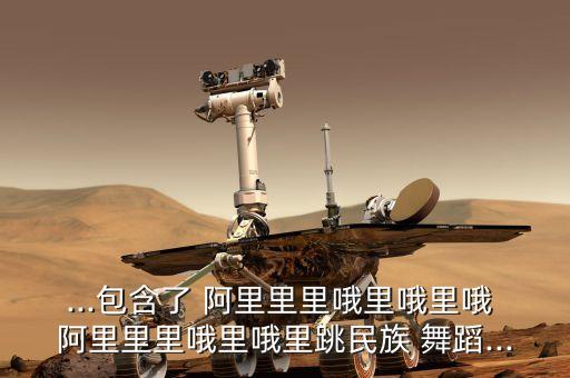 赶圩归来阿里里舞蹈教学