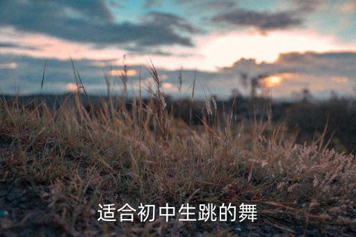 唐古拉风舞蹈排练版,兰州唐古拉风舞蹈培训