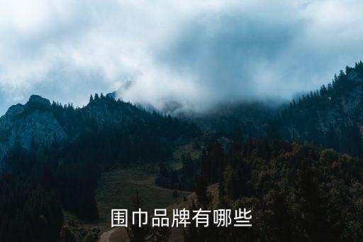 舞蹈丝巾专买,最新丝巾舞蹈视频比赛一等奖