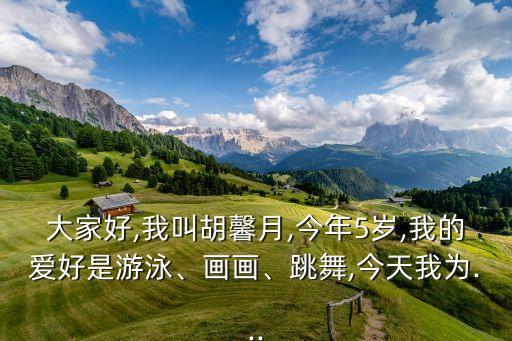 东莞yue舞蹈,东莞舞蹈学校哪里好