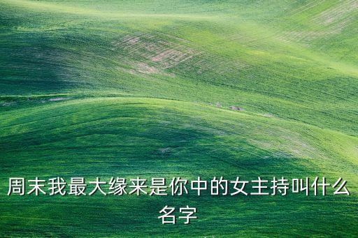 我的老家舞蹈串烧视频,舞蹈串烧视频完整版2022