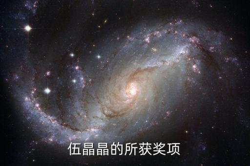 舞蹈比赛踩可乐