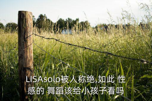 热辣舞蹈视频性感,简单性感舞蹈视频无基础