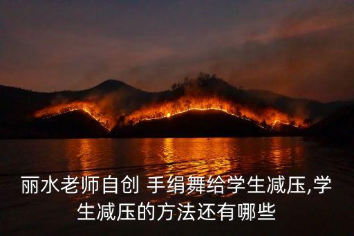 过年舞蹈手绢舞,手绢舞大姑娘美大姑娘浪舞蹈
