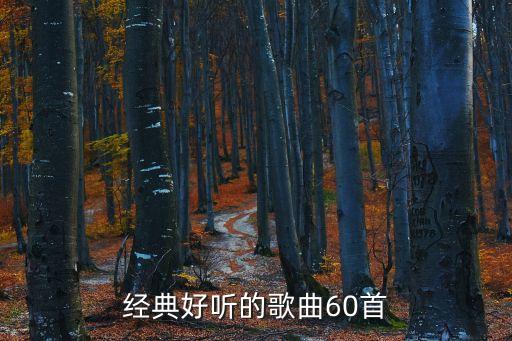 龙梅子舞蹈