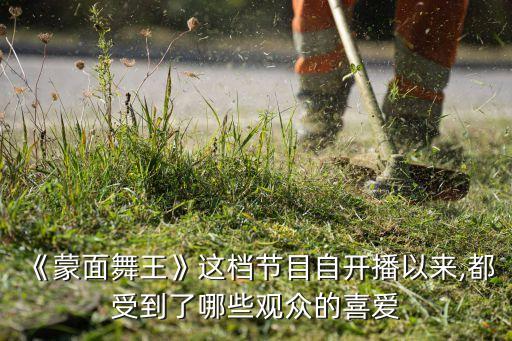 舞侠技巧舞蹈视频,中国舞舞蹈技巧动作有哪些