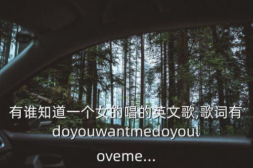 if you do舞蹈教程,You歌曲舞蹈教程