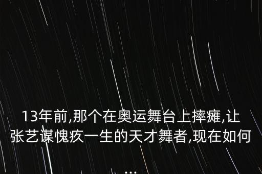 中国力量舞蹈视频