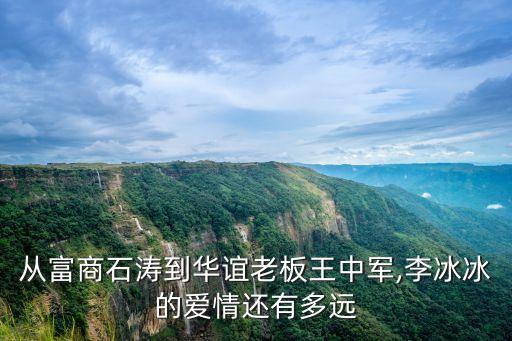 李雪 舞蹈,李雪舞蹈工作室