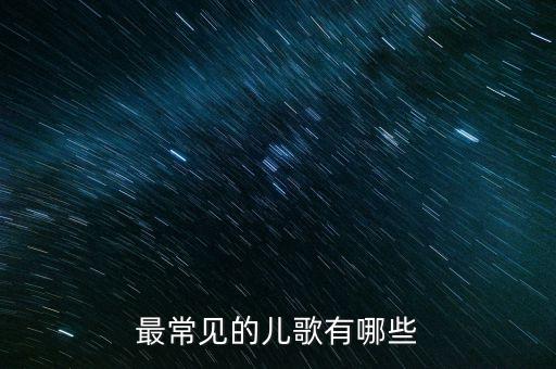 骄傲的小公鸡舞蹈视频,公鸡爱美丽舞蹈考级视频