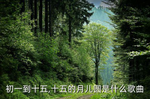 关于绣荷包群舞的舞蹈名字