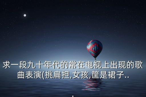 32步不变的音乐舞蹈,不变的音乐舞蹈分解视频