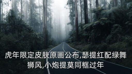 广场舞舞蹈招财进宝
