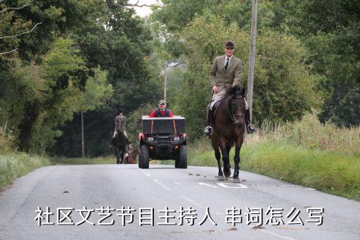 小王子水兵舞舞蹈串词,水兵舞小王子一套表演视频