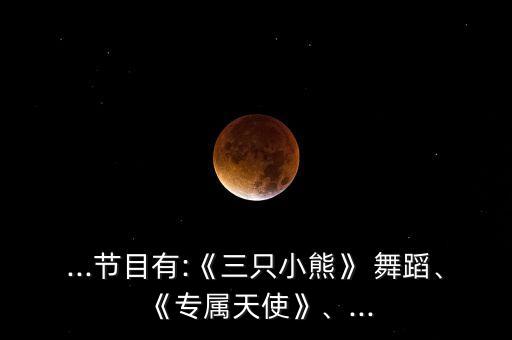 香烟上的舞蹈,香烟袅袅舞蹈