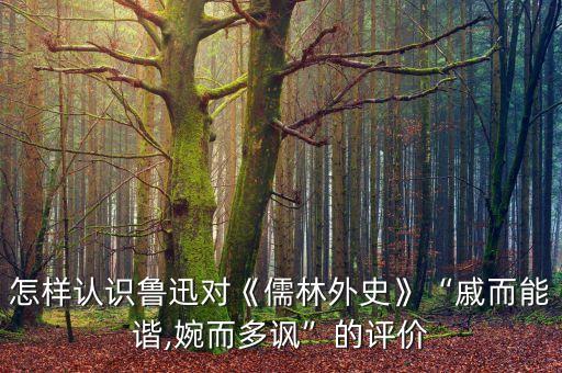 婉如舞蹈视频,淄博婉如舞蹈