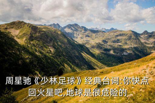 酱爆舞蹈