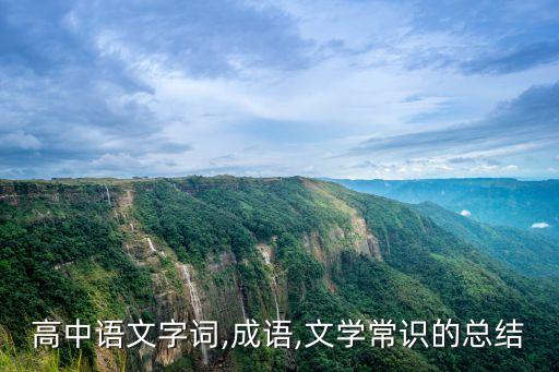 苏惠舞蹈