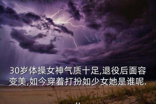 舞蹈老年美女,老年舞蹈视频简单大全