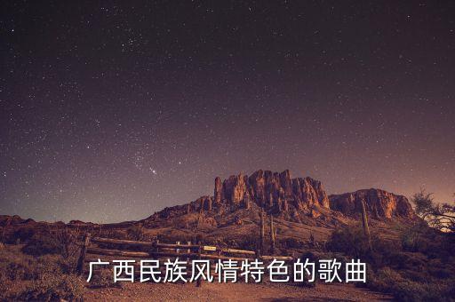 大地飞歌舞蹈视频老版,打击乐大地飞歌舞蹈视频