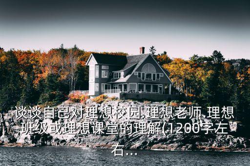揣着梦想走舞蹈教程,我揣着梦想走