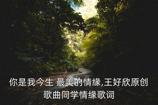 我最美的爱恋舞蹈,最美爱恋舞蹈完整版