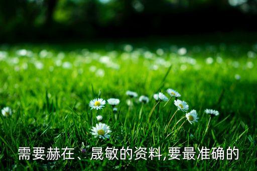 基督教舞蹈相爱在主里